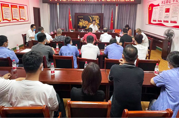 馳援鄭州，泰油谷攜手商會在行動（一）